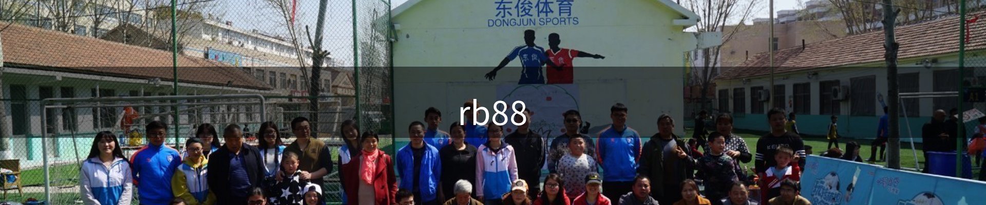 rb88